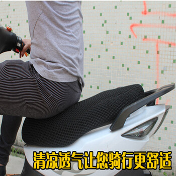 
                                        买一送一同款摩多狼四季防晒隔热透气防水坐垫套电动车电瓶踏板车摩托车3D蜂窝座套 XL码X9205约75*40                
