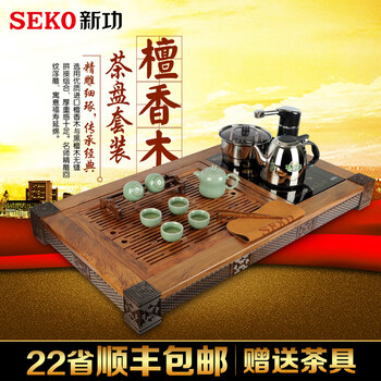 新功SEKO黑檀木实木茶盘 抽水 茶具套装功夫茶 自动上水电热壶整套电磁炉茶具 F36 赠品玉壶春