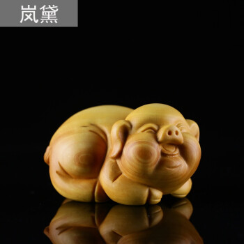 岚黛 黄杨木雕动物小猪摆件手把件雕刻工艺礼品家居饰品木刻茶宠福气