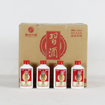 酒逢知己千杯少耘鑫拍卖专场