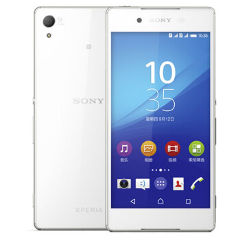 索尼(SONY)Xperia Z3+ E6533  防水防尘 移动联通双4G手机 皎月白