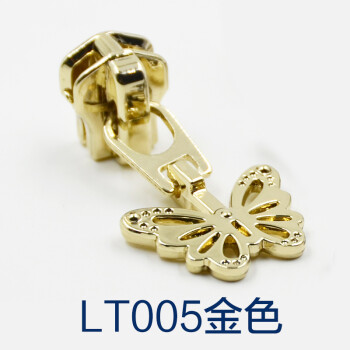 
                                                                                迈利达 金属电镀拉头 适用金属拉链 外套箱包棉衣金属拉链拉头 LT5金色 5#                