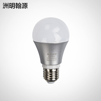 洲明翰源led灯泡光源LED节能灯泡球泡LED节能灯泡E27大螺口Ziri系列 6W暖白光