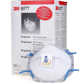 3M 8577呼吸阀活性炭口罩 防装修甲醛异味 有机气体 防尘PM2.5雾霾P95级 10个整盒