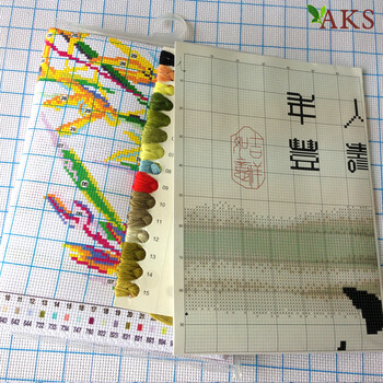 A KS十字绣100精准印花悠然小居十字绣江南中国风大幅新款客厅风景大画系列满绣 AKS货号W1205 长1.04米*宽0.70米