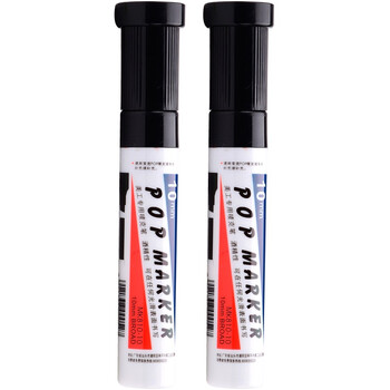 宝克（BAOKE）10mm 黑色POP唛克笔 海报广告画笔 彩色马克笔记号笔 2支装 MK810-10