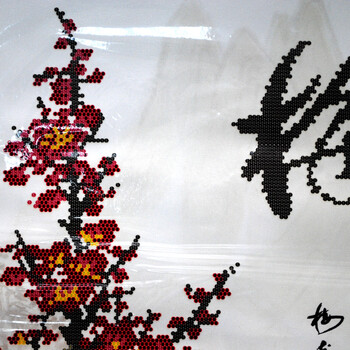A KS钻石十字绣满钻5D钻石画钻石绣贴钻画梅兰竹菊四联画钻石秀钻粘画圆钻方钻新款十字绣 AKS货号Z266-67-68-69四件套 长0.50米*宽0.98米