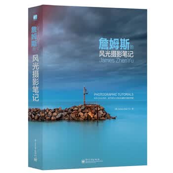 这些年买过滴摄影书，顺便发些拍过滴软妹纸们