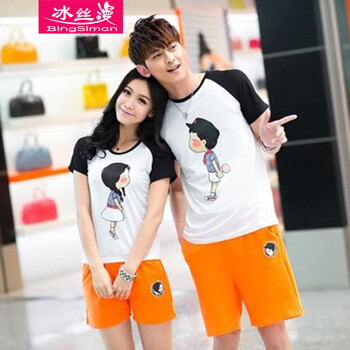 冰丝漫 2014<em>情侣</em>套装<em>韩国</em>版沙滩<em>短裤</em>子男女短