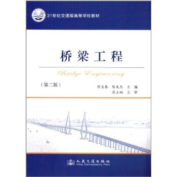 王老师说税第4期：2020年建筑企业的5个税筹方法