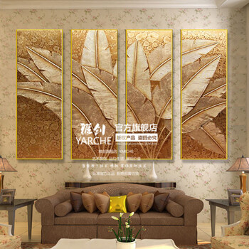 雅创 纯手绘油画金箔东南亚风格泰式画高档客厅卧室有框画 金箔芭蕉叶 组合 40*100X4CM