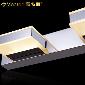 蒙特丽 卧室浴室镜前灯LED 5122 时尚不锈钢灯具 方骏(B) 3头(长50cm)