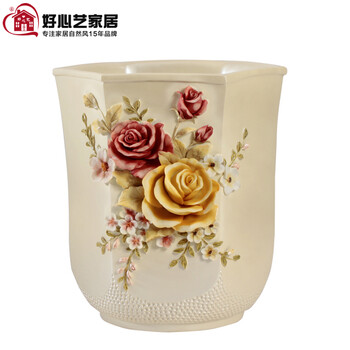好心艺家居装饰品 家用纸篓 卫生桶清洁收纳整理桶时尚创意垃圾桶