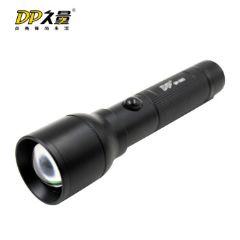 DP 久量 LED-563 充电式LED强光变焦手电筒 3档 3W 2000毫安 可调焦 黑色