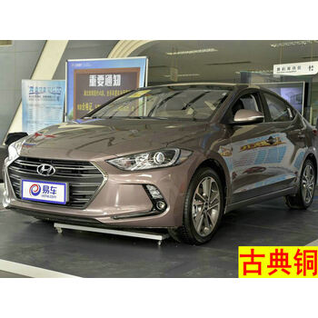 现代领动补漆笔深度汽车划痕沙金修复点漆笔a深度白流漆面中国红银观致5配件汽配经销商图片