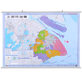 旅游/地图 分省/区域/城市地图 > 【挂绳版】2021上海地图 1.1米*0.