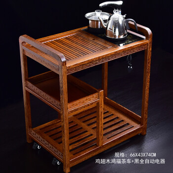 鸡翅木实木移动茶车茶水车茶柜茶台茶座泡茶机简约现代家用小茶几茶盘