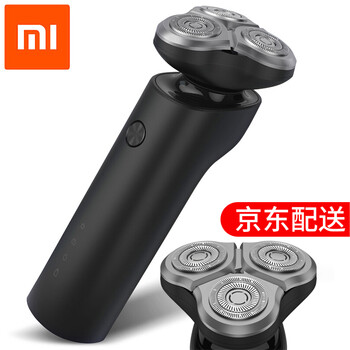 【现货速发】小米(MI)剃须刀三刀头全身水洗充电便携式电动刮胡刀 米家剃须刀三刀头