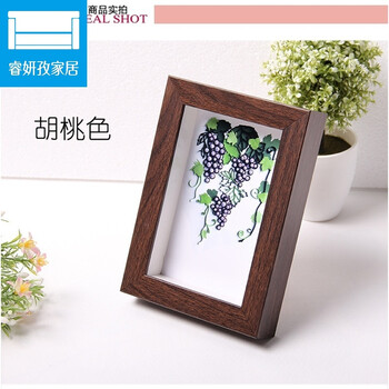 标本框 加厚立体框 衍纸画框美甲片框手工相框装饰框 金黄色 方10寸