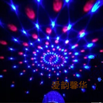 
                                                            爱韵馨华 魔幻球七彩灯 图案魔球 酒吧声控舞台灯 光彩光灯 圆球灯 节日浪漫聚会彩灯 款三                