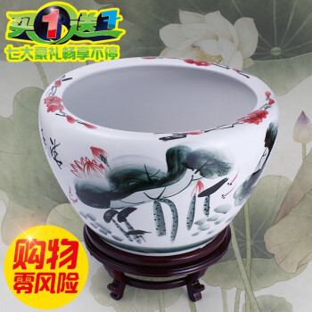 
                                        花盆水箱族陶瓷鱼缸包邮大号过滤喷泉景德镇乌龟缸金鱼缸 内外荷清香风水摆件 直径63cm高42cm                