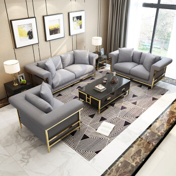 轻奢后现代三人位两人单人布艺沙发组合整装简约港式轻奢风格客厅家具