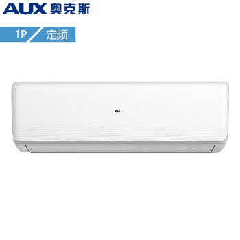 奥克斯(aux)冷暖空调 自动水洗纯铜管 1p1.