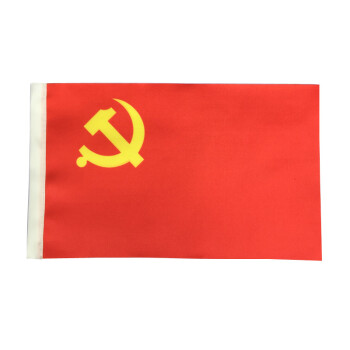 亚洲贡缎小国旗 小党旗 办公桌旗签约旗 谈判旗外国旗
