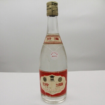 杏花村老汾酒 1988年长铁盖 53度500ml*1瓶【021】陈年老酒收藏白酒