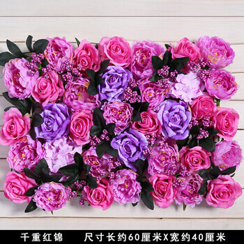 仿真花墙假花墙面装饰婚庆花艺塑料玫瑰花室内客厅背景植物墙布景 千