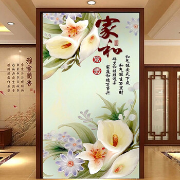 
                                        青藤紫萱 新款花卉清爽玄关大画  竖版花开富贵家和富贵百合花印花 十字绣 11CT棉线小版71*121cm满绣                