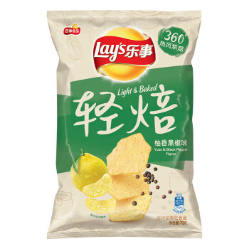 乐事(Lay's)轻焙薯片 零食 休闲食品 柚香黑椒味