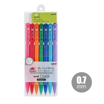 日本uni三菱M5-102C自动铅笔套装 7色  彩色铅芯可擦 小学生写字 活动铅笔 0.7mm套装（7支装）