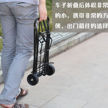
                                                                                杰适 小号行李车可折叠手拉车小拖车拉杆车进货推车拉货车便携买菜车                
