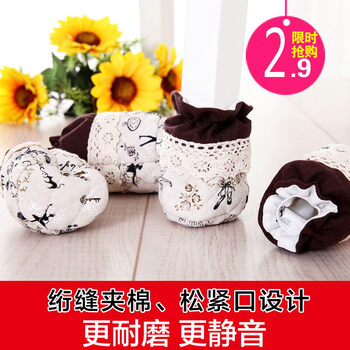 
                                        一朵 加厚布艺椅子脚垫 椅子腿套凳子椅子脚套保护垫防滑防噪音桌椅脚套椅脚套桌脚垫凳脚套 黄色花纹脚套4个装                