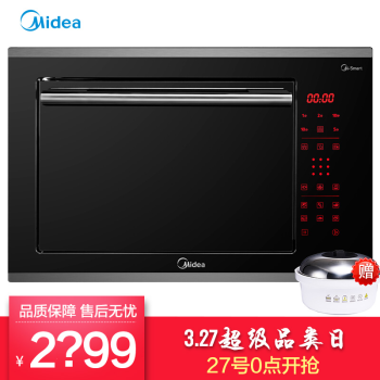 美的（Midea） 京东微联 品尚系列 家用嵌入式烤箱蒸箱微波炉洗碗机消毒柜 品尚微波炉TG025QPS-NSH 厨房电器