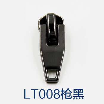 
                                                                                迈利达 金属电镀拉头 适用金属拉链 外套箱包棉衣金属拉链拉头 LT8枪黑 5#                