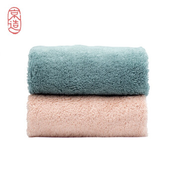 京造 埃及长绒棉 毛巾 两条装(灰绿+肉粉),降价幅度16.1%
