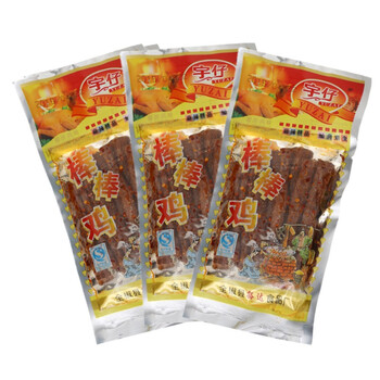 宇仔 包邮棒棒鸡辣条20包风味麻辣味零食小吃办公室食品 香辣_ 5折