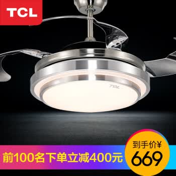 TCL 吊扇灯 隐形 风扇灯饰 LED餐厅吊灯客厅现代灯饰灯具 清莹系列 清莹36寸28W三色隐形扇 壁控/需2火1零