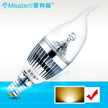 蒙特丽省电王系列 弯管烛台专用光源 3W炫银LED大功率灯泡 4支装 年省电费上千元 黄光