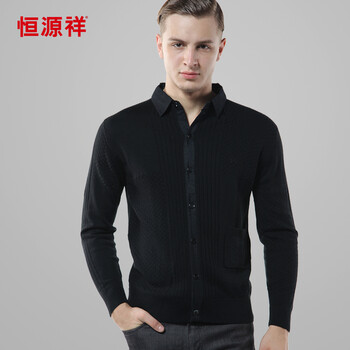 源祥男士羊毛衫2013秋冬新款男装 <em>开衫外套</em> 衬