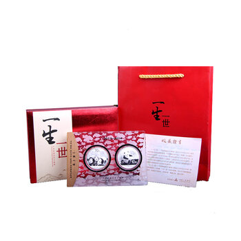 一世 1314 熊猫银币 两枚套装 中国熊猫投资币