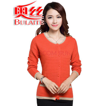 奥丝布莱特秋冬装新款<em>加厚女式</em>圆领<em>开衫羊绒</em>衫