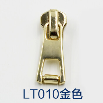 
                                                            迈利达 金属拉头 电镀拉链拉锁头  服装外套箱包 适用于5#金属拉链 LT10金色一个                