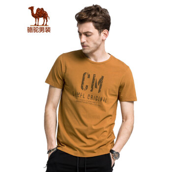 骆驼（CAMEL）男装 夏季时尚休闲多色字母印花圆领男青年短袖T恤 驼色 XL
