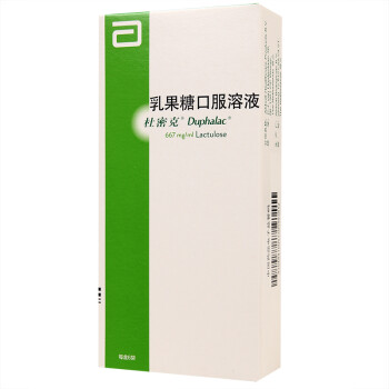 杜密克 乳果糖口服溶液 荷兰 15ml 6袋