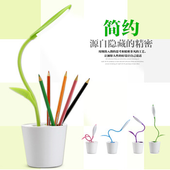 
                                        JU BAI YI 创意可充电式LED小台灯 护眼学习书桌卧室床头灯 学生宿舍阅读节能灯 逗逗苗 草绿色(送USB线)                
