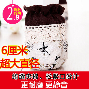 
                                        一朵 加厚布艺椅子脚垫 椅子腿套凳子椅子脚套保护垫防滑防噪音桌椅脚套椅脚套桌脚垫凳脚套 黄色花纹脚套4个装                