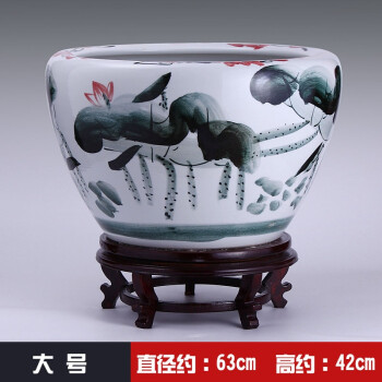 
                                        花盆水箱族陶瓷鱼缸包邮大号过滤喷泉景德镇乌龟缸金鱼缸 内外荷清香风水摆件 直径63cm高42cm                